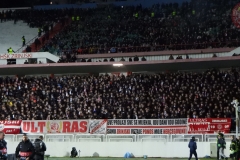HŠK Zrinjski - Crystal Palace FC 19.02.2026